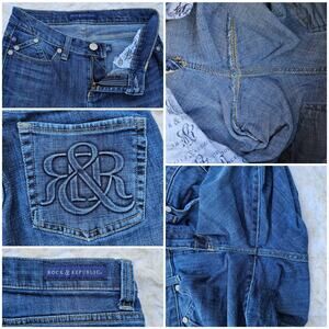 Dark Stretch Denim Skinny Jeans Size 6 Cropped Raw Hem Rock Republic Berlin